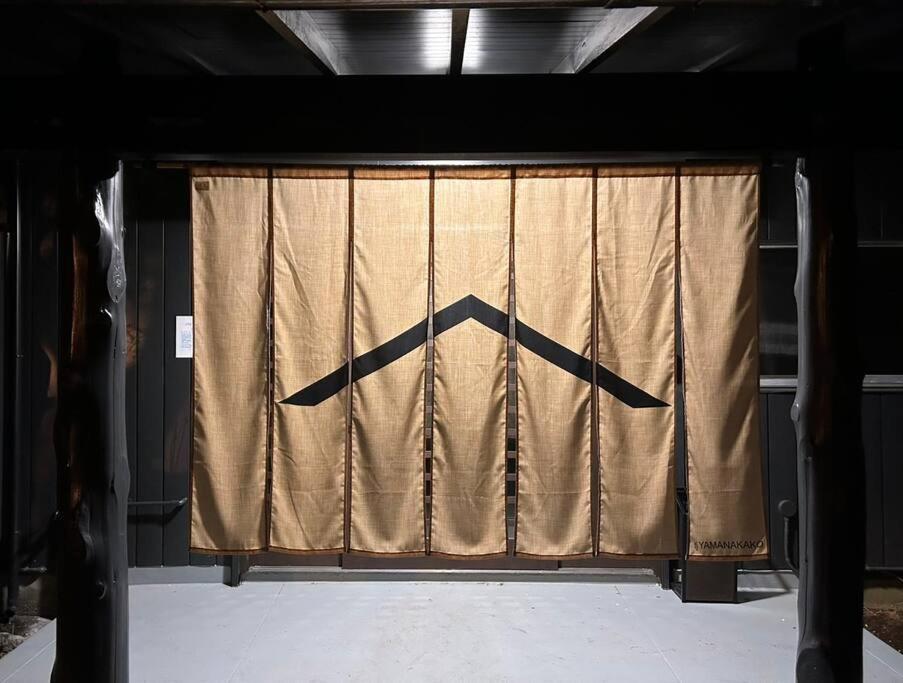 Tj Resort Yamanakako Luxury Large Villa With Mt. Fuji, Sauna Bbq Max 25 Eksteriør billede